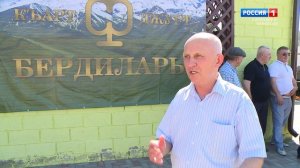 "Народные традиции" (на карачаевском языке)