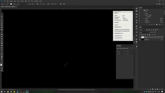 Кисти для каллиграфии в фотошопе, каллиграффити на планшете смотреть онлайн