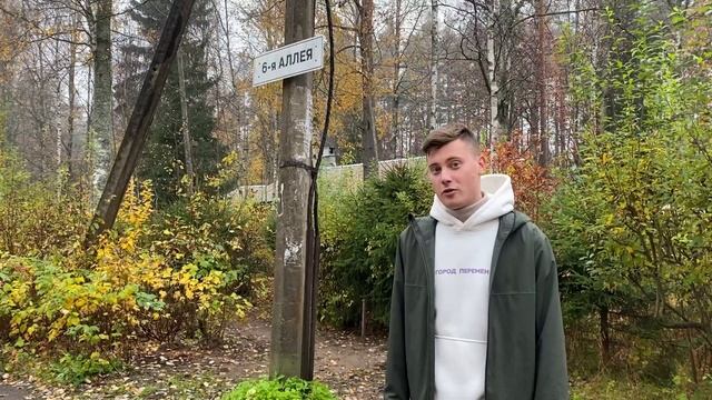 АЛЛЕЮ ЗА 2,5 МИЛЛИОНА ВСЁ ЖЕ РЕМОНТИРУЮТ? Проверяем! смотреть онлайн