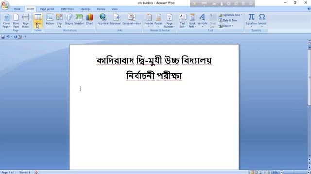 How to download and Install OMR Bubles font for pc laptop Linux win 7, 8, 8.1, 10, 11 Android смотреть онлайн