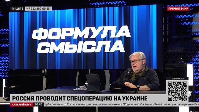 Куликов: есть огромные планы по преображению всего Приазовья