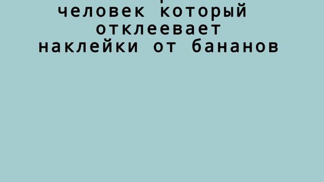 развивающие загадки (2) как получить +2 IQ