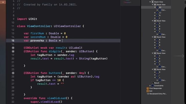 #Swift | #Calculator | #Developer | #Уроки | #Свифт | #Мобильные приложения | #Видеоурок смотреть онлайн