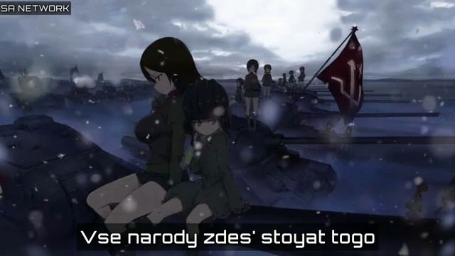 Nightcore - Soviet March Lyrics (советский марш) смотреть онлайн