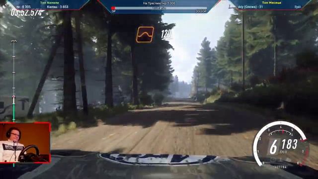 [DiRT Rally 2.0] - Челендж-Эвент Сончику :) смотреть онлайн