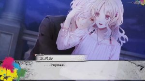 Diabolik Lovers DARK FATE │Перевод Дьявольские Возлюбленные Субару Пролог Дарк (RUS SUB)