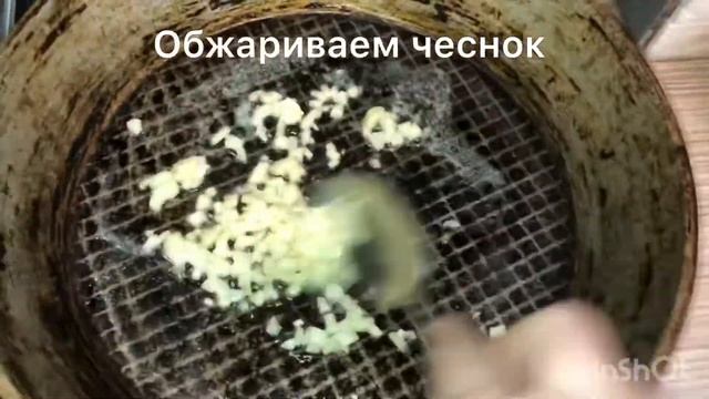 Жаренные креветки ? В томатно-соевом соусе ? смотреть онлайн