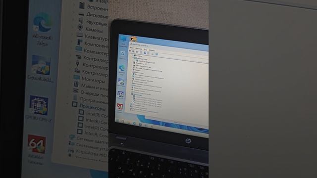 Металлический ноут HP 7Gen SSD смотреть онлайн