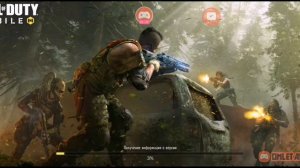 Что делать если не запускается Call of Duty Mobile?