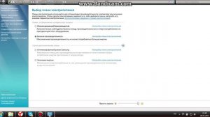 Решаем проблему с временным отключениям USB-порта