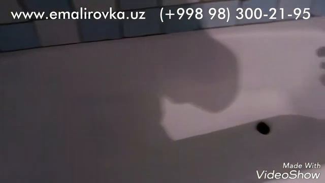Эмалировка ванн в Ташкенте акрилом. Реставрация ванн в Ташкенте акрилом. emalirovka.uz смотреть онлайн