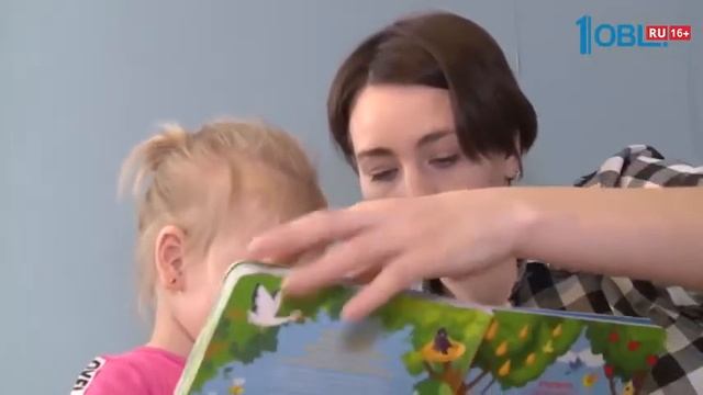 Как настроиться на рабочий лад на удаленке смотреть онлайн