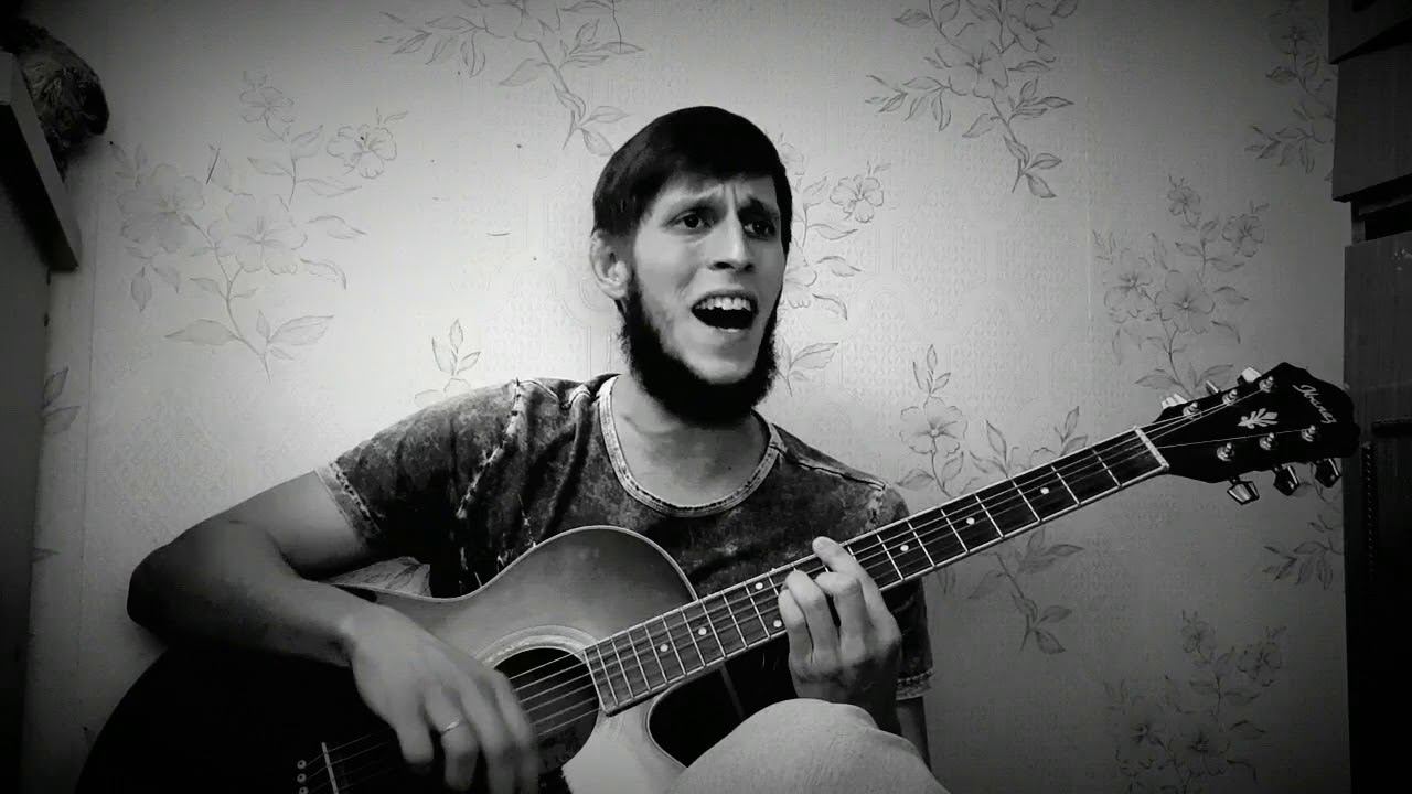 Виталий Вохмянин - Страшно оставаться одному смотреть онлайн