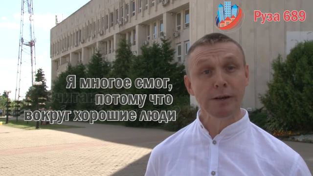 Герои города Анатолий Кочетов смотреть онлайн