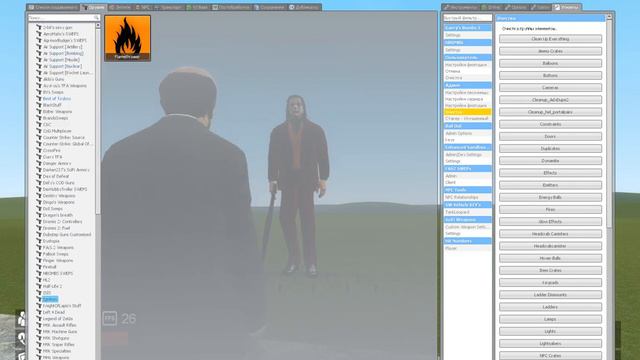 Райский ленин против джокера смотреть онлайн
