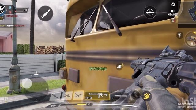 Первые бои в CoD #2