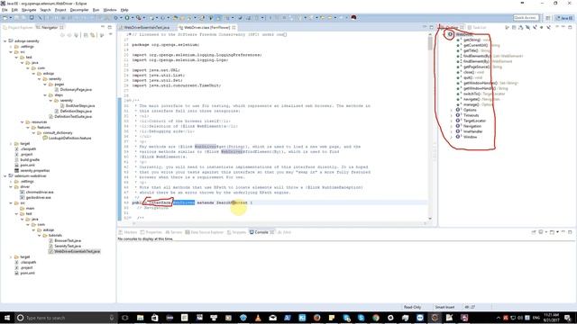 View Source Code in Jar with Eclipse смотреть онлайн