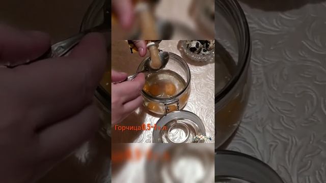 Виртуозное Играть на Инструменте