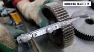 Заводская модернизация конечной передачи мотоблока МТЗ и особенности установки скоростных шестерён!
