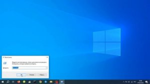 Как включить все ядра на компе | Как включить все ядра на процессоре