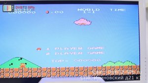 8-bit Games Steepler +300 встроенных игр