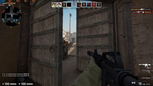 940MX + I5-7200U Counter Strike Game Test