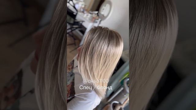#волосы #блонд #blonde #детокс #окрашиваниеволос смотреть онлайн