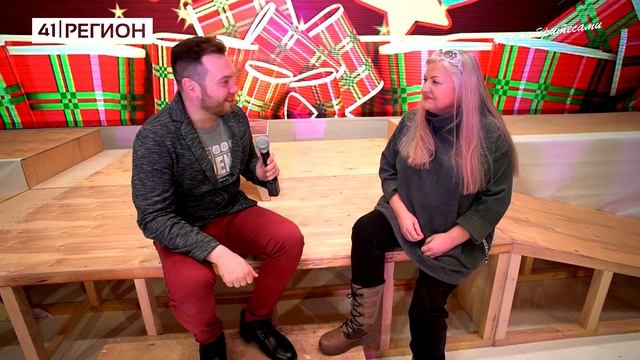 #смотритесами | Новогоднее настроение | Петропавловск-Камчатский смотреть онлайн