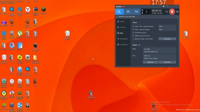 Как установить моды на СИМС 3(тутуриал) смотреть онлайн