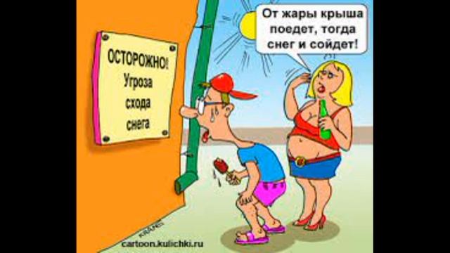 Подруга подарила валенки #анекдот смотреть онлайн