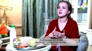 Диета Дюкана (белковая диета), принципы и последствия