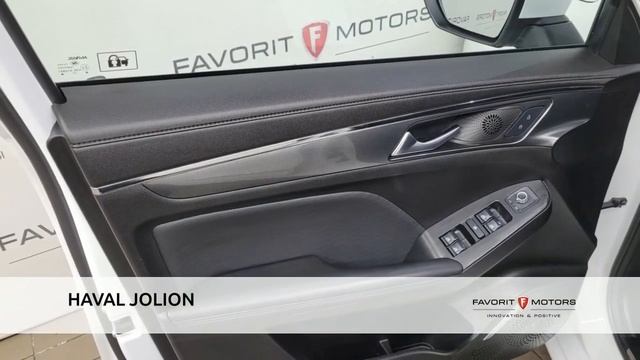 HAVAL JOLION с пробегом 2021 смотреть онлайн