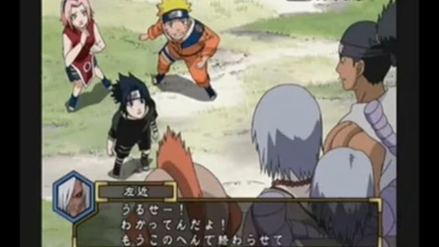 Naruto Gekitou Ninja Taisen 4 walkthrough part 4 смотреть онлайн