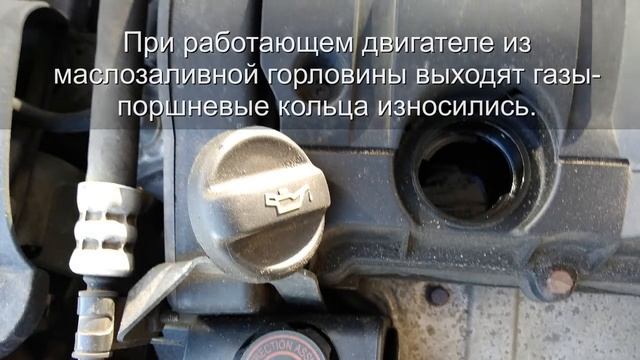Как проверить автомобиль с пробегом Как выбрать смотреть онлайн