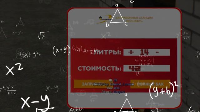 НЕЛЕГАЛЬНЫЙ БИЗНЕСМЕН НА ПРИОРЕ! | GREENTECH RP смотреть онлайн