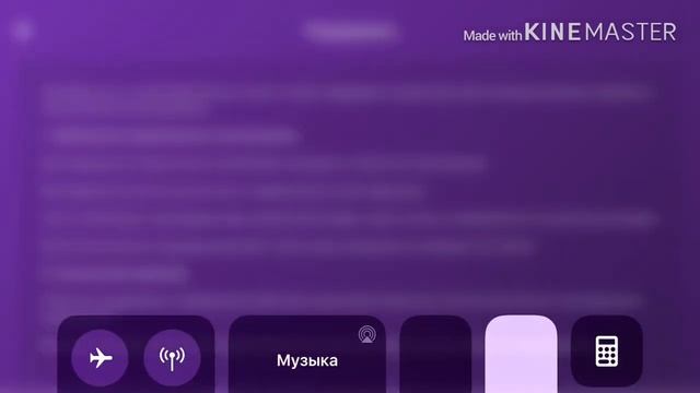 КАК ПОДАТЬ ЖАЛОБУ В ТЕХ ПОДДЕРЖКУ FUBER/Avakin Life смотреть онлайн