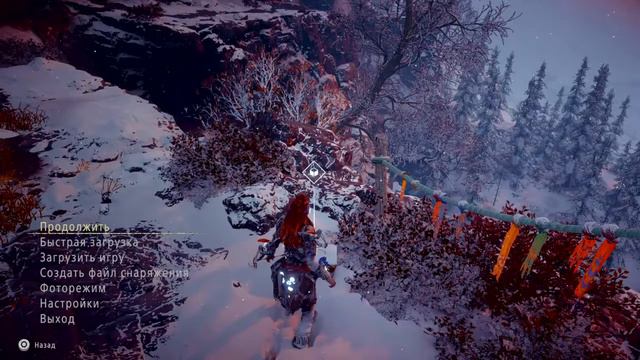 Horizon Zero Dawn:The Frozen Wilds прохождение#10 смотреть онлайн