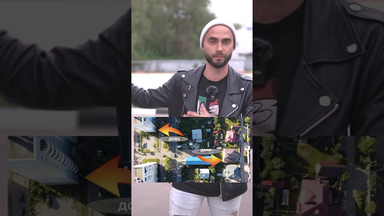 Как найти правильную землю под строительство авто мойки? смотреть онлайн