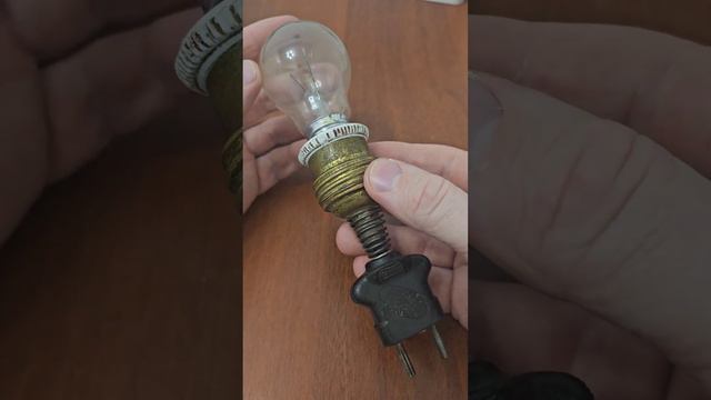 Был любовник с лампочкой. смотреть онлайн