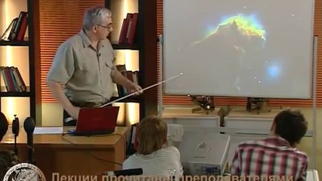 Закон всемирного тяготения. Физика смотреть онлайн