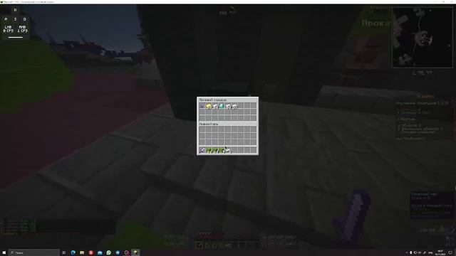 БЕДВАРС!ПРОИГРАЛА?MINEBLAZE