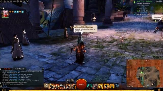Guild wars 2- To Kill a God (Final Battle Path of Fire Ending) смотреть онлайн