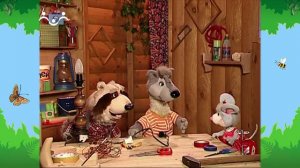 Утро в Шишкином Лесу. Быт. Изолента