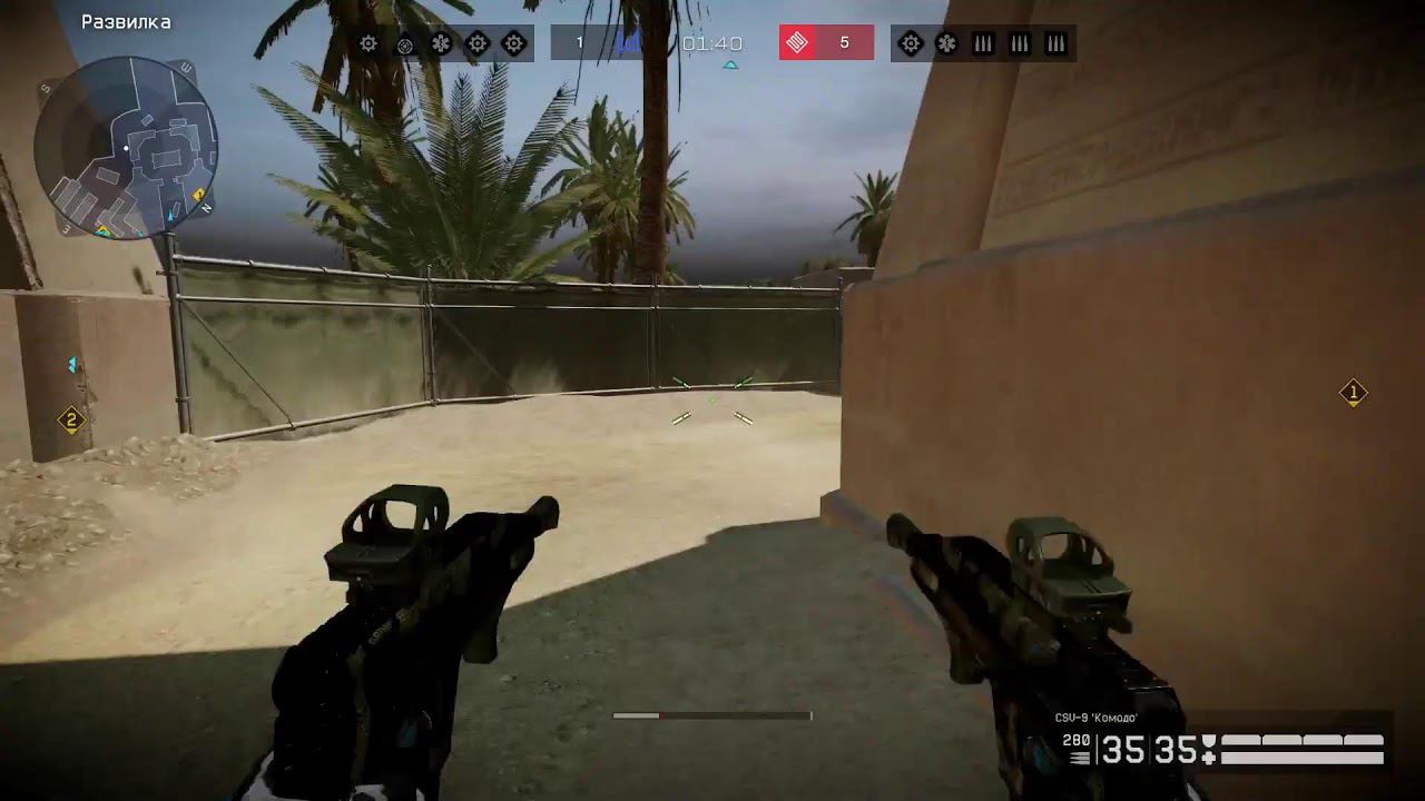 Warface РМ смотреть онлайн