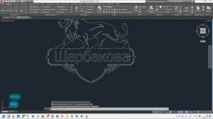 Трафаретный шрифт для CypCut