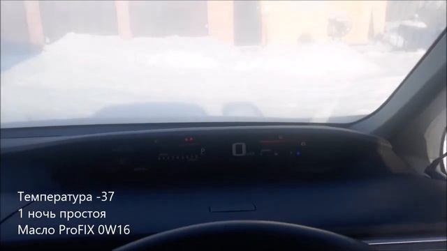 Honda Stepwgn RP3 холодный запуск ДВС смотреть онлайн
