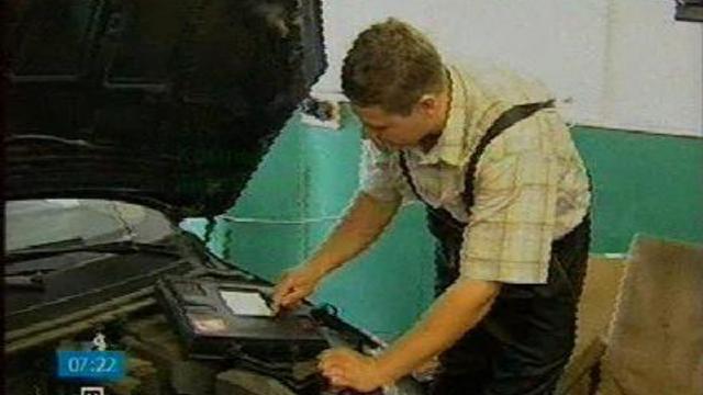 Компьютерная диагностика автомобилей смотреть онлайн