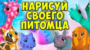 КОТЕНОК - новые ПИТОМЦЫ❤️Ухаживаю за малышами тамогочи