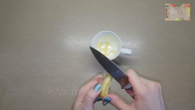 Как заваривать имбирь. Поднимаем иммунитет. смотреть онлайн