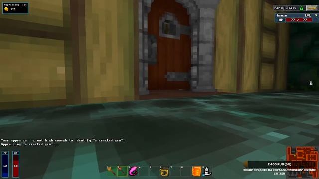 Ленивый стрим по Barony. Одна жизнь в погоне за золотом.